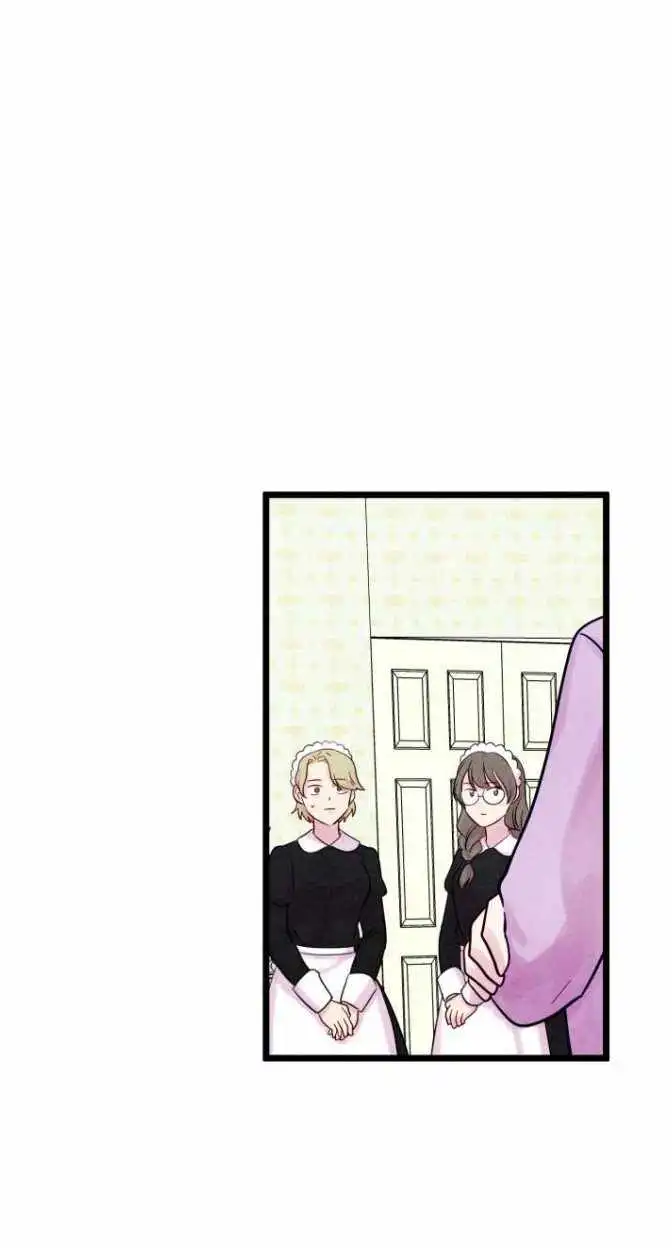 Iris – Lady With A Smartphone [ALL CHAPTERS] Chapter 24